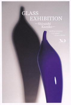 GLASS　EXHIBITION個展DM画像